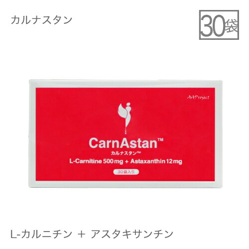 楽天市場】L-カルニチン 国内製造 顆粒タイプ（1包1.5ｇ×90包/1箱）3包 