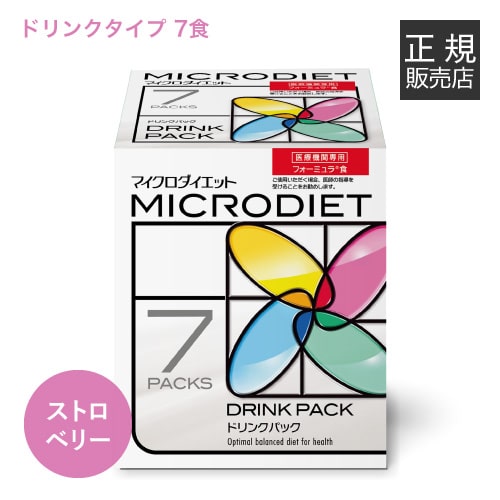 珍しい 楽天市場 サニーヘルス マイクロダイエット Microdietドリンクタイプ7食 ストロベリー味 置き換え カロリー ドリンクタイプ シェーカー付き 送料無料 おすすめ 敏感肌コスメセレクトショップ 日本製 Bilisim Io