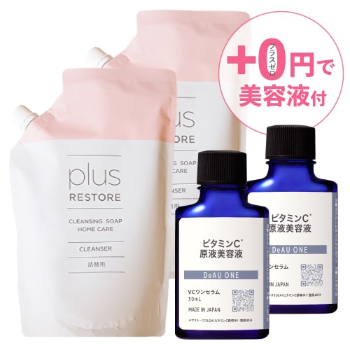 楽天市場】プラスリストア クレンジングソープ 泡 ホームケア 詰替用