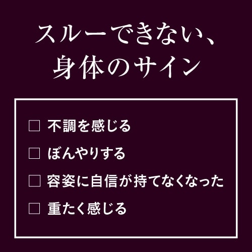 ピクノジェノールエクセレントプラス【30日分・120粒】