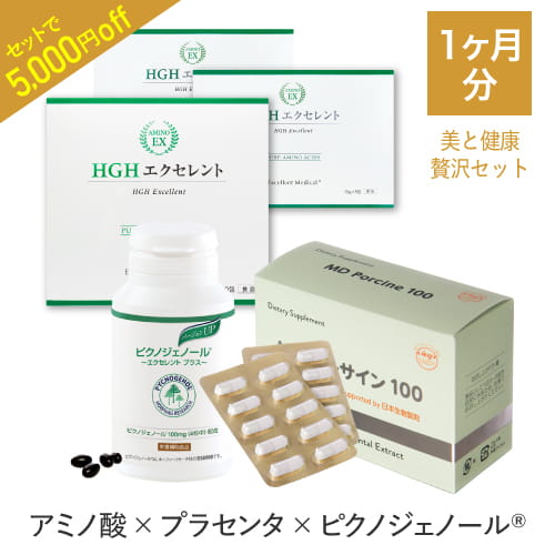 【仕掛ける買いもとめるで5,000円お得】プラセンタ MDポー顕われ100 日本毛の荒物調合剤 ピュアプラセンタ ＆ ピクノジェノール エクセレントプラス ＆ HGH 目覚ましい 30包  美と思わしい贅沢さ仕掛ける (1ヶ月分) プラセンタ サプリ JBPポー顕われ100  人はだ科医開拓【おすすめ】