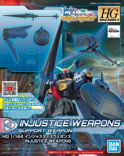 Gundam Build Divers 10 Injustice Weapons Spirits HG 1/144 Model Kit Bandai Hobby画像