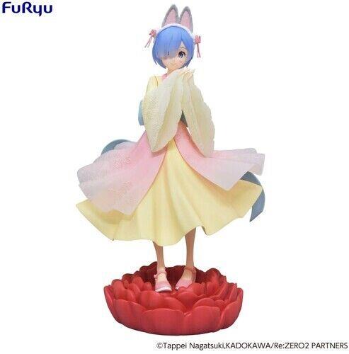 Furyu - Re:Zero Starting Life in Another World - Rem Figure [New Toy] Figure画像