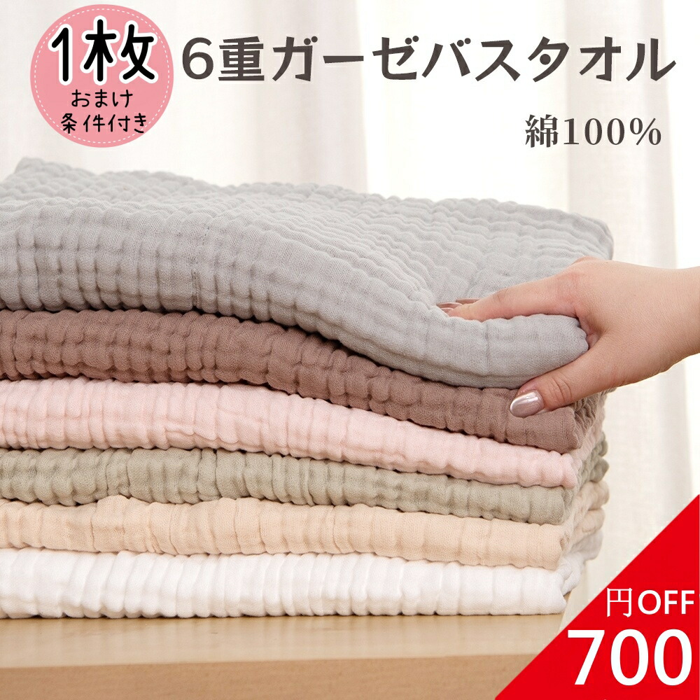 nico石鹸9個set⭐︎sale 楽天市場】【公式】nicoせっけん nico石鹸 にこせっけん 50g