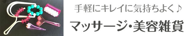 楽天市場】【香り付き使い捨てカイロ】アロマぽかぽかお得な3種×5=15個セット【果物・動物・フルーツ・アニマル・くだもの・かわいい】 :  さんごく猫の手shop