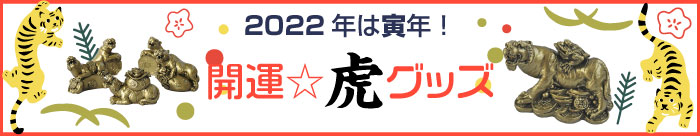 楽天市場】【香り付き使い捨てカイロ】アロマぽかぽかお得な3種×5=15個セット【果物・動物・フルーツ・アニマル・くだもの・かわいい】 :  さんごく猫の手shop