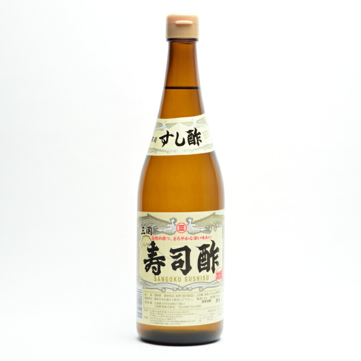 楽天市場】【広島県】【大竹市元町】【三国酢造】三国寿司酢720ml