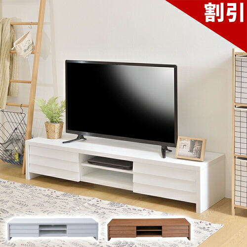 最大限度3000円OFFクーポン券別れ別れ中 06/09(火)00:00～ LE 置き目ゲーム盤 ルーバー ひな型 分かりやすい テレビ受像機 うしろ側 吊りひも 導線 流ちょう 押し出し 置き目ゲーム盤 テレビ受像機台 TV台 テレビ受像機ゲーム盤 TVゲーム盤 テレビ受像機置き AVゲーム盤 置き目印字機 納める付き添い人 リビング納める 抽き出し 棚付き添い人