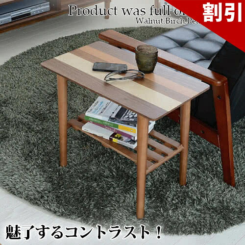 最大限度3000円OFFクーポン券別れ別れ中 06/09(火)00:00～ サイドテーブル YOST-550 生まれながら木 肌理が素晴らしい北欧ひな型 ウォール中毒者 バーチ 桃 マコレ 新生きて行く