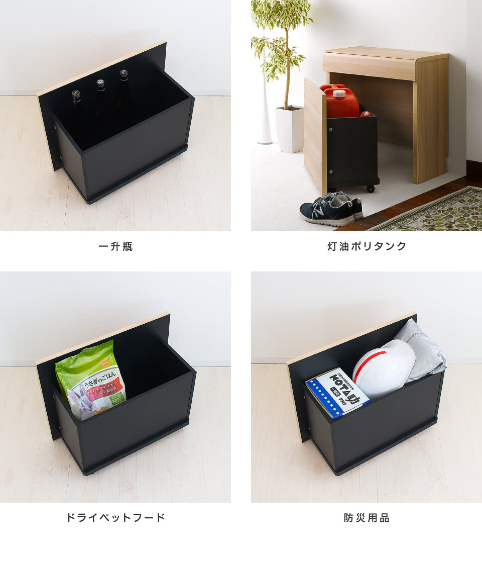 コンパクト 幅60cm 2ndテレビ台 奥行30cm ナチュラル キャスターインテリア 寝具 収納 棚 テレビボード 収納家具 寝室 小型 座れる 丈夫 収納ワゴン付き おしゃれ 可愛い シンプル 玄関ベンチ 北欧 テレビ台 s テレビボード 幅60cm 奥行30cm コンパクト 寝室