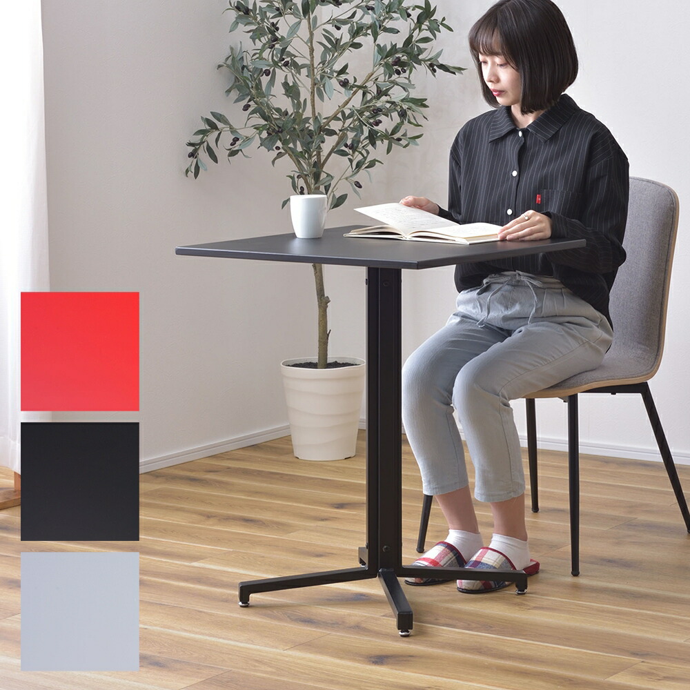 最大3000円OFFクーポン配布中 07/18(土)00:00~ テーブル スクエア カフェテーブル 丸型 サークル 丸 ダイニングテーブル オフィス アジャスター付き スチール スタイリッシュ シンプル ブラック グレー|インテリア雑貨 サンゴスタイル