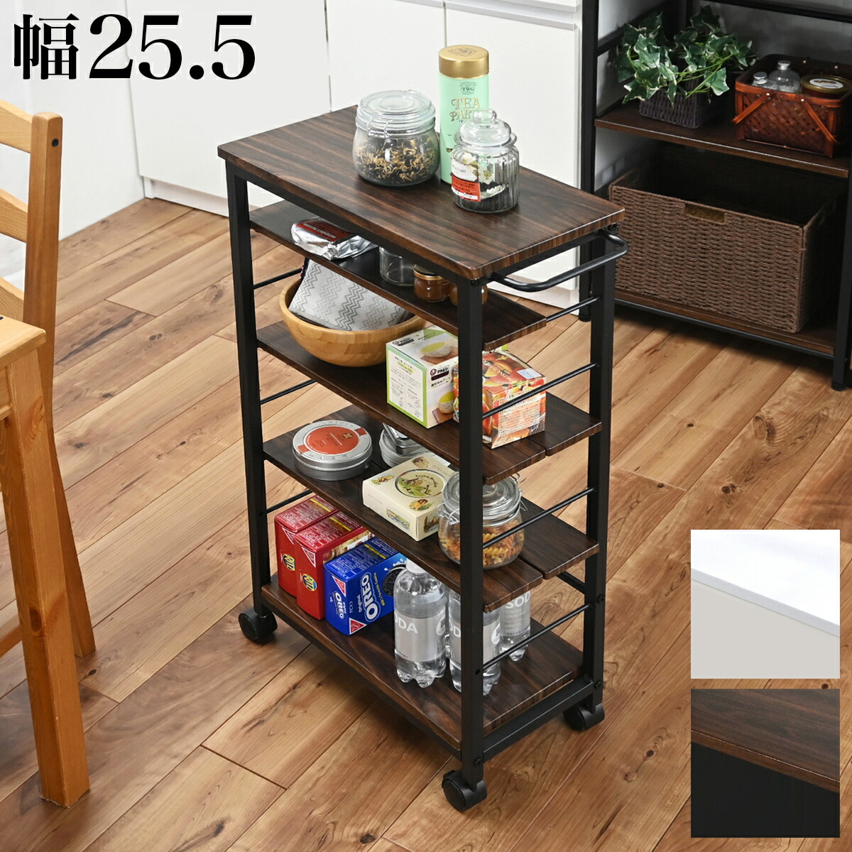収納棚　収納家具　収納　ワゴン　インテリア afc1044101.jpg