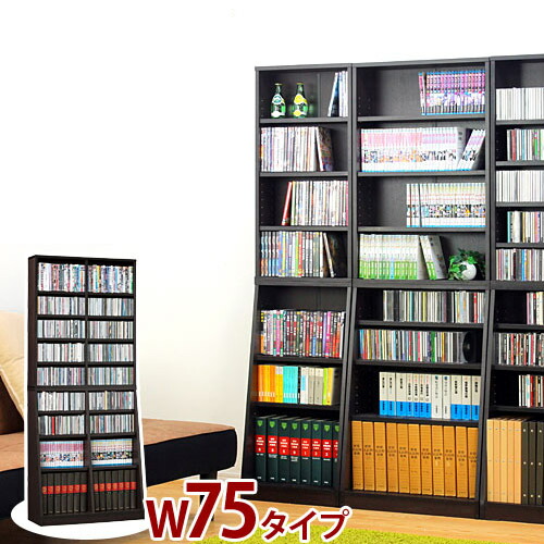 Soho書棚 壁面収納 パソコンデスク 幅75cm ブックシェルフ テレビボード ファイル 突っ張り キッズ 壁面書棚 学習机の隣にお勧めの本棚 教科書やノートの収納に オープンラック 本棚 文庫収納 子供部屋 インテリア雑貨 サンゴスタイル 本棚 木製 大容量 キッズ Soho書棚 壁面収納 パソコンデスク 幅75cm ブックシェルフ テレビボード ファイル 突っ張り キッズ 壁面書棚 学習机の隣にお勧めの本棚 教科書やノートの収納に オープンラック 本棚 文庫収納 子供部屋 インテリア雑貨 サンゴスタイル 本棚 木製 大容量 キッズ