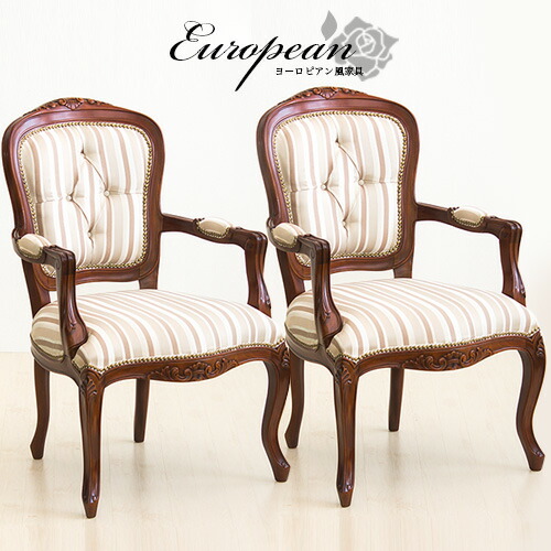 楽天市場】アンティーク調チェア 2脚セット 茶ブラウン 木製