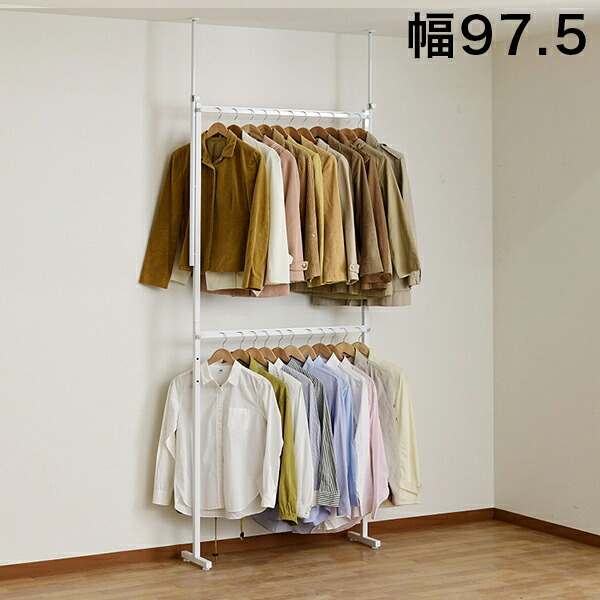 500円OFFクーポン配布中 04/14(火)20:00~ 突っ張りナナメ掛けハンガーラック 幅97.5cm 大型 省スペース仕様 約100cm ワイド 突っ張り ホワイト 衣類 収納 ナナメ掛けで奥行スリム 斜め掛けハンガーラック ワードローブ 衣類収納 コートハンガー