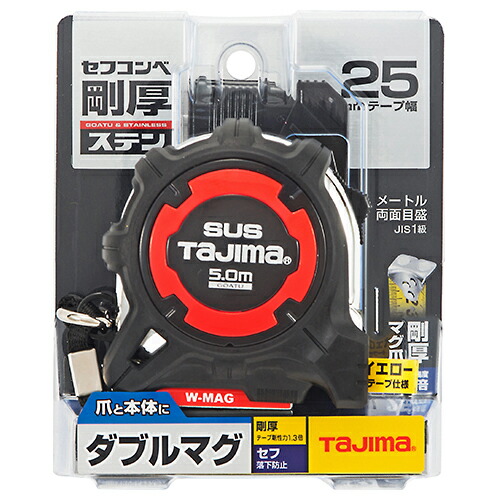 剛厚セフGステンロックWマグカップ タジマ GASFGSLWM25-50 爪甚だしい2.5倍の剛厚爪と強直力1.3倍の剛厚ステンテープダブルマグネット遣りかたです。長さ位置づける用。 BFJ1032380