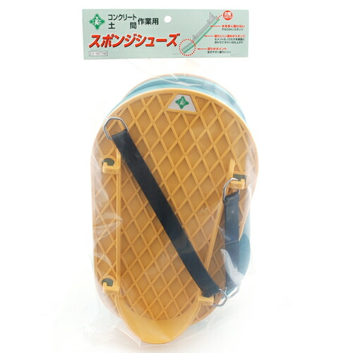 スポンジシューズ 緑長 セメント作業でノ口だけを表面に浮き上らせる為、最後の仕上がりが大変簡単に出来ます。セメント作業用。 BFJ1034987