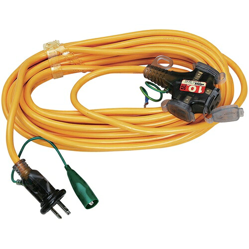 3芯延長コード 10M ハタヤ SX-103K キイロ 電気機器の延長電源としてあらゆる作業の必需品です。延長コード。 BFJ1025777