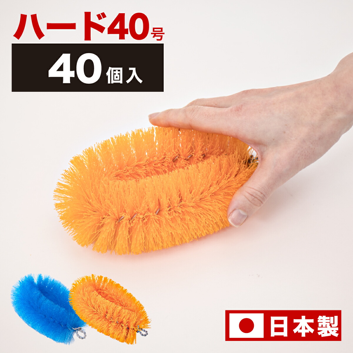 [在庫あり ] MUH2JCE7HUL (MUH2JCE7HUL)