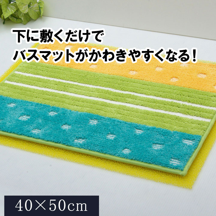 楽天市場】送料無料 サンテクレアール torima トリマ トロン発生