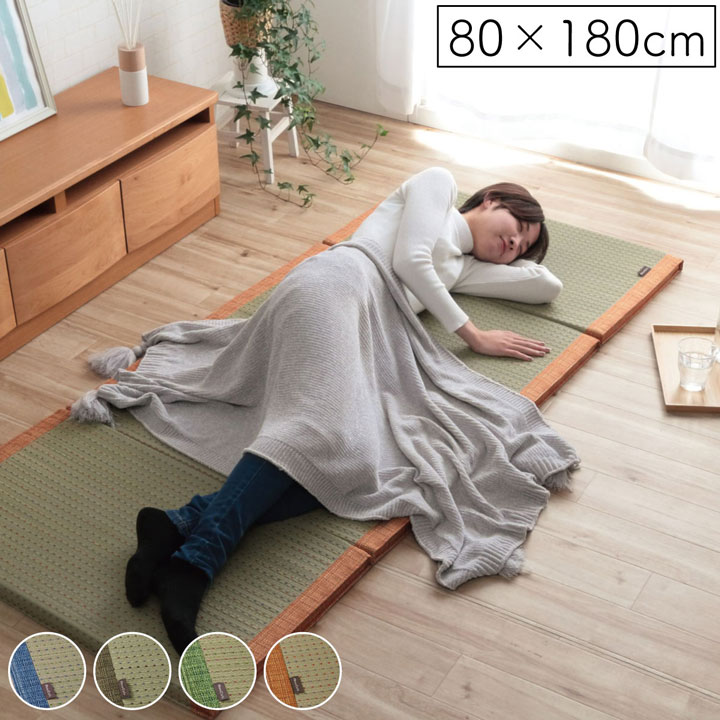 見事な 6ヶ月保証付 マット くつろぎ お昼寝 収納便利 い草 抗菌 防臭 消臭 シンプル 小林製薬コバガード 使用 約 80 180cm ブルー Yyds Pn Bobong Go Id