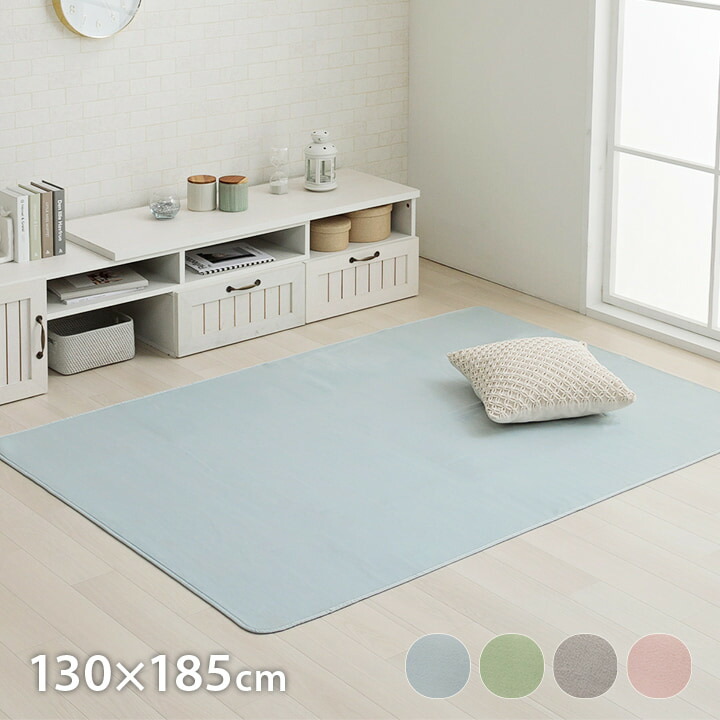 家具インテリア手織りペルシャ絨毯 ウール 1.6m 長くご愛用したいとお考えの方に ラグ アンティークmagic カーペット 希少品 未使用 NEWS | TRIO STYLE