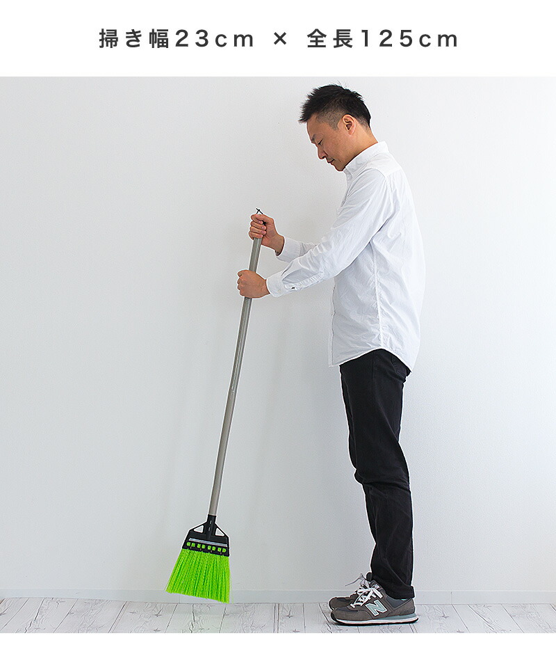 ほうき 耐ウォーター 御役コスト 40許 設定 水にタフ ホーキ 箒 ホウキ 随分掃く 年末年始 連れ 細工所 工事野辺 レースコース 舗 形作不要 Marchesoni Com Br
