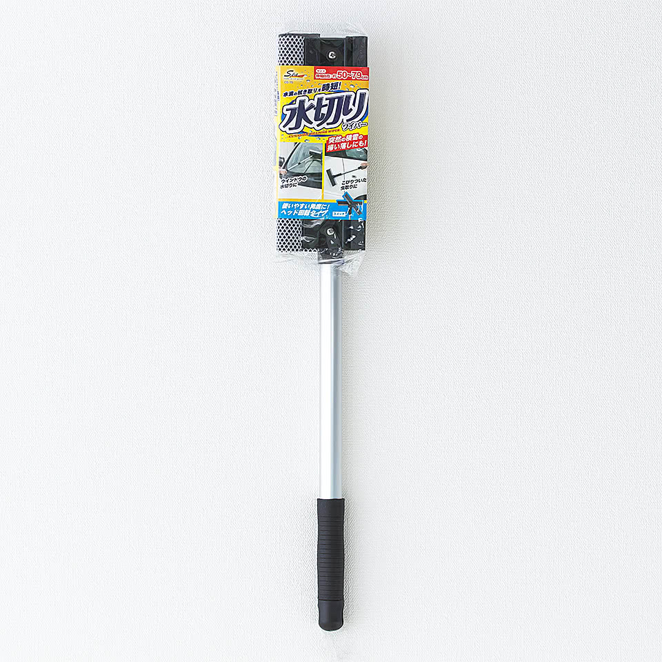 国内発送 洗車ワイパー 洗車スポンジ 伸縮水切りワイパー 50本 セット 水滴 拭き取り ボディ洗い 虫取り 雪落とし 窓ガラス 伸縮自在 ウィンドウ 洗浄 プロ仕様 洗車用 Bwa 洗車ワイパー 洗車スポンジ Spa Plus 伸縮水切りワイパー 50本 セット販売 洗車