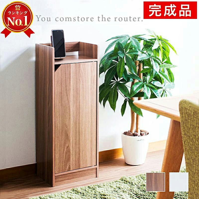 今日このごろ押さえる 15％OFF引き換え証 06/28(日)23:59まで ルータ納めるボックス席【精神的な統合済送りとどける】為し遂げる品 幅30糎 高さ80糎 格好のいい 調度品 ルータ つつみ隠し 納める モデム納める 仕合わせ wi-fi 有線テレビボックス席 吊りひも納める 納めるボックス席 細長い切口納める ボックス席 木製