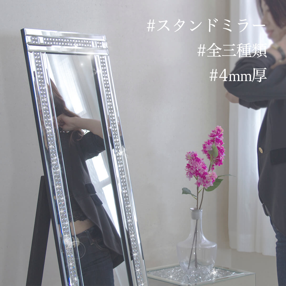 楽天市場】【ポイント5倍!】シェルアートミラーモザイク 125×50