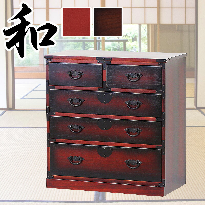 楽天市場】【6ヶ月保証付】水屋箪笥 幅67cm 幅57cm 和風家具 昭和