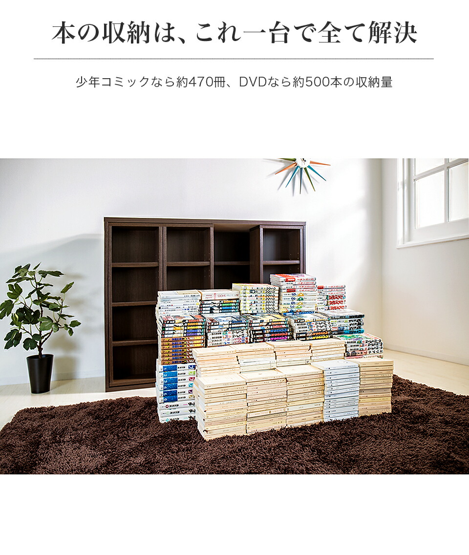 全段