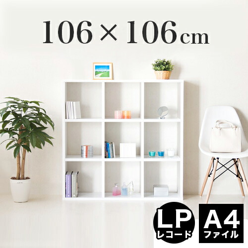 楽天市場】11/04(火)20:00〜最大2000円OFFクーポン配布中 【完成