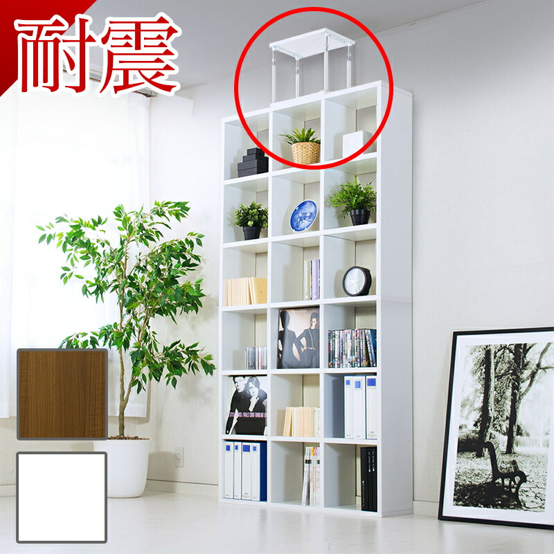 楽天市場】11/20(木)00:00〜最大2000円OFFクーポン配布中 【完成品も