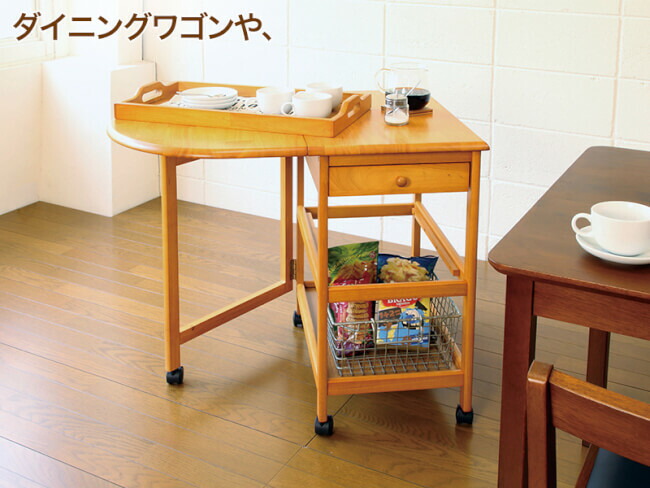 楽天市場 折りたたみ 木製 テーブル付ワゴン 幅85奥行60cm キッチンワゴン おしゃれ キャスター付き 北欧 キッチン収納 小型テーブル 天然木 ナチュラル 在宅勤務 カントリー 木製 キッチンワゴン 折りたたみワゴン 折り畳み キャスターラック 木製 通販 楽天 家具 新