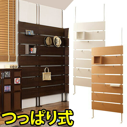 500円OFFクーポン配布中 04/14(火)20:00～ ウォールラック 日本製 突っ張り 幅90cm 店舗用 ハンガーラック 壁面 収納 ウォールパーテーション おしゃれ ウォールシェルフ 突っ張りラック 薄型 ホワイト 白 ブラウン ナチュラル 丈夫 ウォールラック