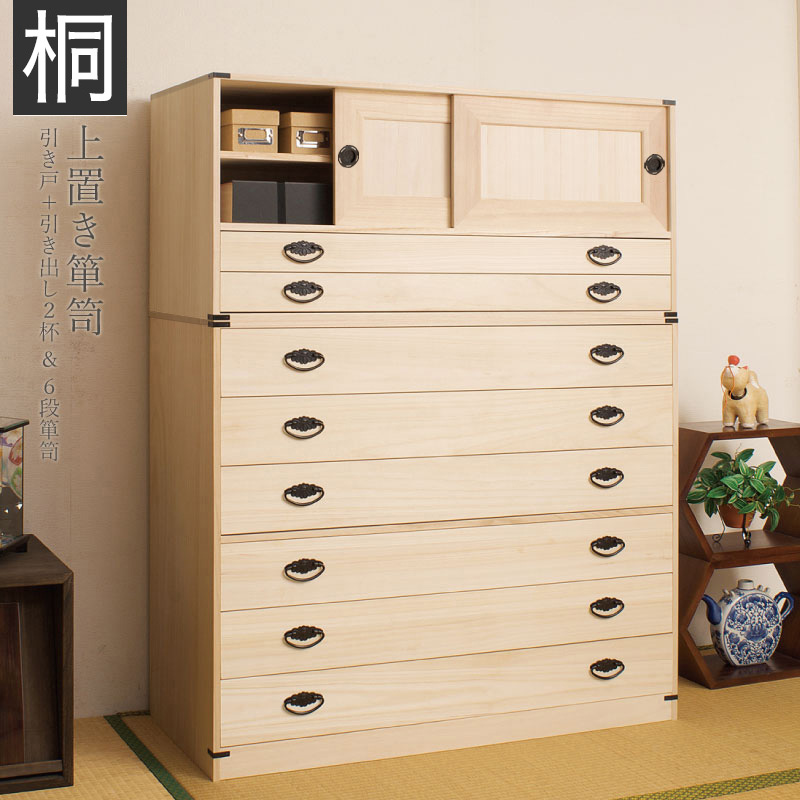 【6ヶ月保証付】和箪笥 日本製 完成品 桐タンス引戸2杯+6段たんす高さ129 2点セット 高さ129 幅99 x奥行44 x高さ129cm 衣類の収納に最適な天然桐材使用 和風衣類収納 きもの収納 収納ラック 国産 和風 国産品 箪笥 たんす タンス 引き出し