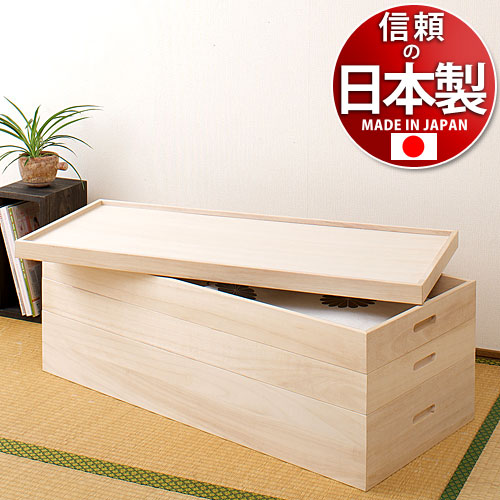 桐箱 桐衣裳箱3段セミロング 衣類の収納に最適な天然桐材使用 和風衣類収納 着物 収納 桐箪笥 ケース 桐 たんす 収納ボックス 箪笥 タンス 国産品 一人暮らし ゆかた 浴衣の収納 着物収納 タトウ紙 たとう紙