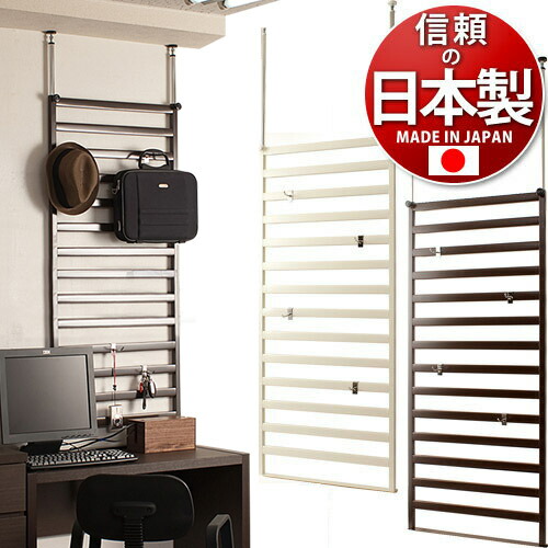家具に設置できるラダーラック60cm幅 棚なし 日本製 ハンガーラック  店舗用オフィス用 ディスプレイ飾る モダン 薄型 ラダーラック スチール製 フック付き 国内生産 ブラウン 茶 クリーム 薄型 ラダーラック