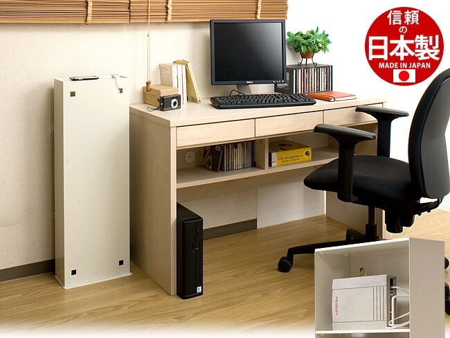 日本製 電源タップ 完成品 電源タップ ルーター収納スタンド Pcアクセサリー ホワイト 引越し転勤 ブラウン 無線lanルーター 収納 Lan 端子用子機収納 有線lanルーター収納 モデム収納 隠す収納 国産品 引越し転勤 新生活 インテリア雑貨 サンゴスタイル無線lanルーター 日本製 電源タップ 完成品 電源タップ ルーター収納スタンド Pcアクセサリー ホワイト 引越し転勤 ブラウン 無線lanルーター 収納 Lan 端子用子機収納 有線lanルーター収納 モデム収納 隠す収納 国産品 引越し転勤 新生活 インテリア雑貨 サンゴスタイル無線lanルーター