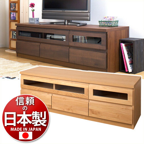 テレビ受像機ゲーム盤 テレビ受像機台 W150 日本製 御前上等 生まれながら木 アルダー材 すぐ使える切り上げる品 テレビ受像機台 大型 50in用 テレビ受像機台 50v 49V 49v型 43v 42in用 国産品 精神的な統合済み 幅150.5糎 今めかしい 北欧 木製 自然的