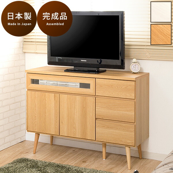21高い素材 ナチュラル 完成品 ハイタイプ 110cm幅 テレビボード ホワイト プッシュ式扉 北欧 テレビボード 北欧風 高さ80cm シンプル v対応 32v 引出し 木製 高さ81cm キャビネット おしゃれ リビングボード 収納 白 日本製 Ans Portail Tech Com