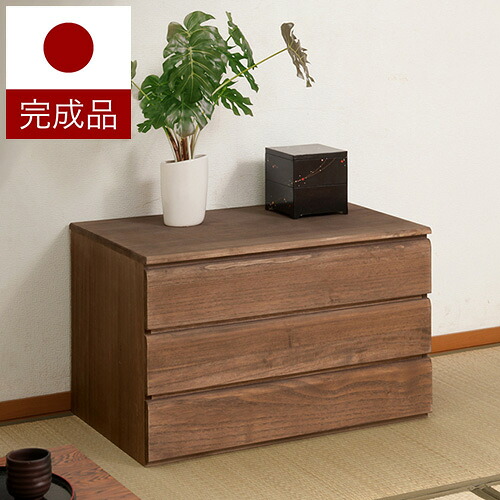 最大3000円OFFクーポン配布中 07/18(土)00:00~ 桐たんす 桐箪笥 3段 ブラウン 幅71cm 日本製 完成品 シンプル 北欧 ナチュラル 衣類 タンス 丁寧な仕上げの家具 国産チェスト 着物収納 おしゃれ 幅70cm シンプル 着物の保管 リビングチェスト 収納|インテリア雑貨 サンゴスタイル