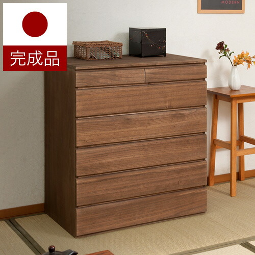 組み立て済み タンス 衣類の保管 日本製 たんす 引き出し 衣類収納 チェスト 着物 桐タンス ナチュラル家具 押入れチェスト 木製 タンス 収納 木製 洋服収納 タンス 着物収納 木製 通販 Ans 桐 6段チェスト 幅71cm ブラウン 木製 チェスト 洋タンス 日本製 完成品