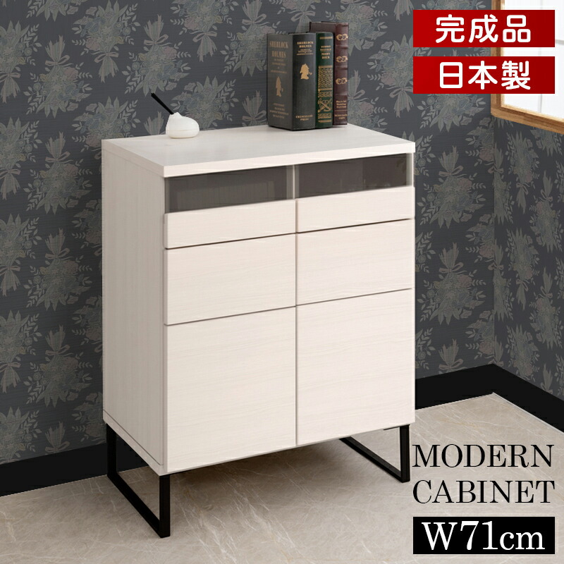 黒と白のキャビネット 収納付き ans1011771.jpg