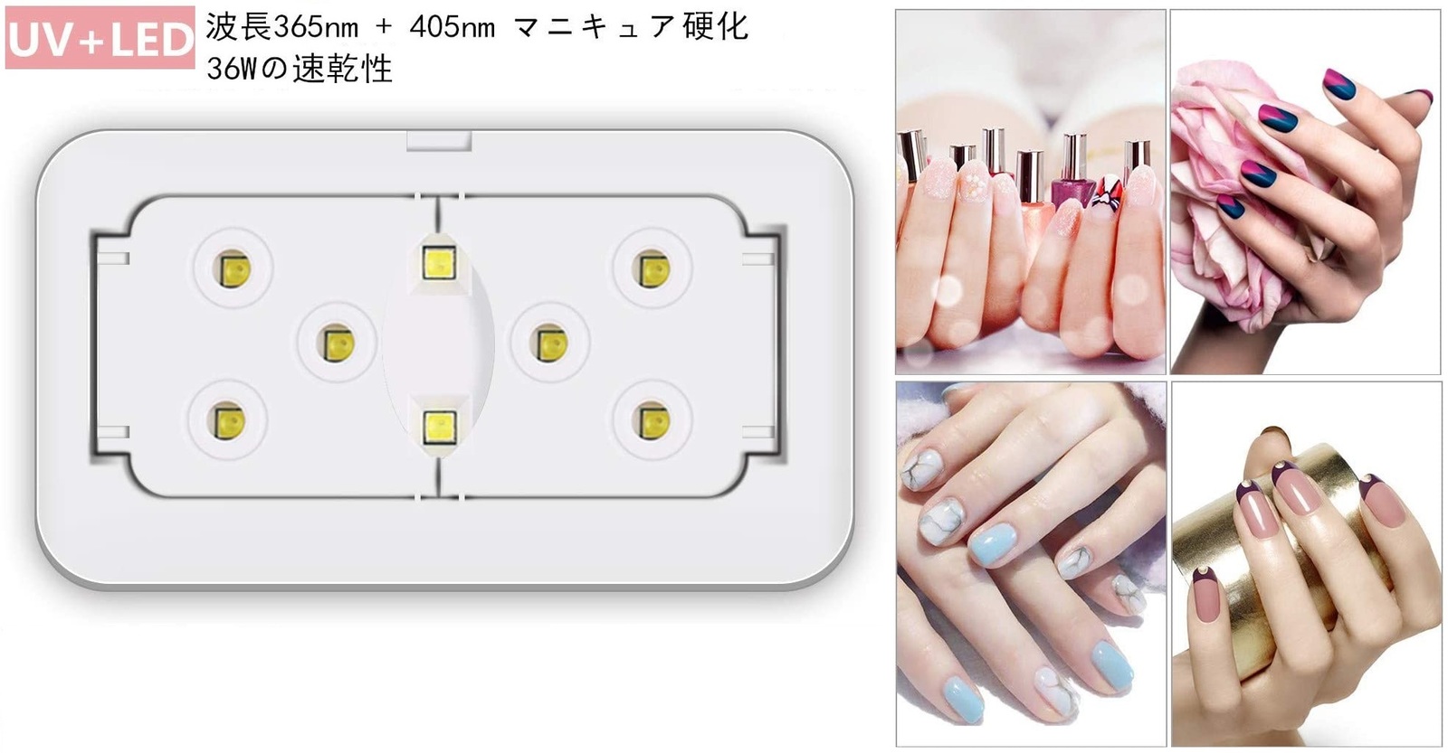 楽天市場 Led Uv ネイルライト 2個セット 在庫処分 36w レジンライト コンパクト 折り畳み式スタンド 持ち運び便利 携帯性 抜群 Led ネイルドライヤー レジン 硬化用ライト ジェルネイル 対応 レジン用 クラフト おうち ネイルサロン ホワイト 珊瑚商店