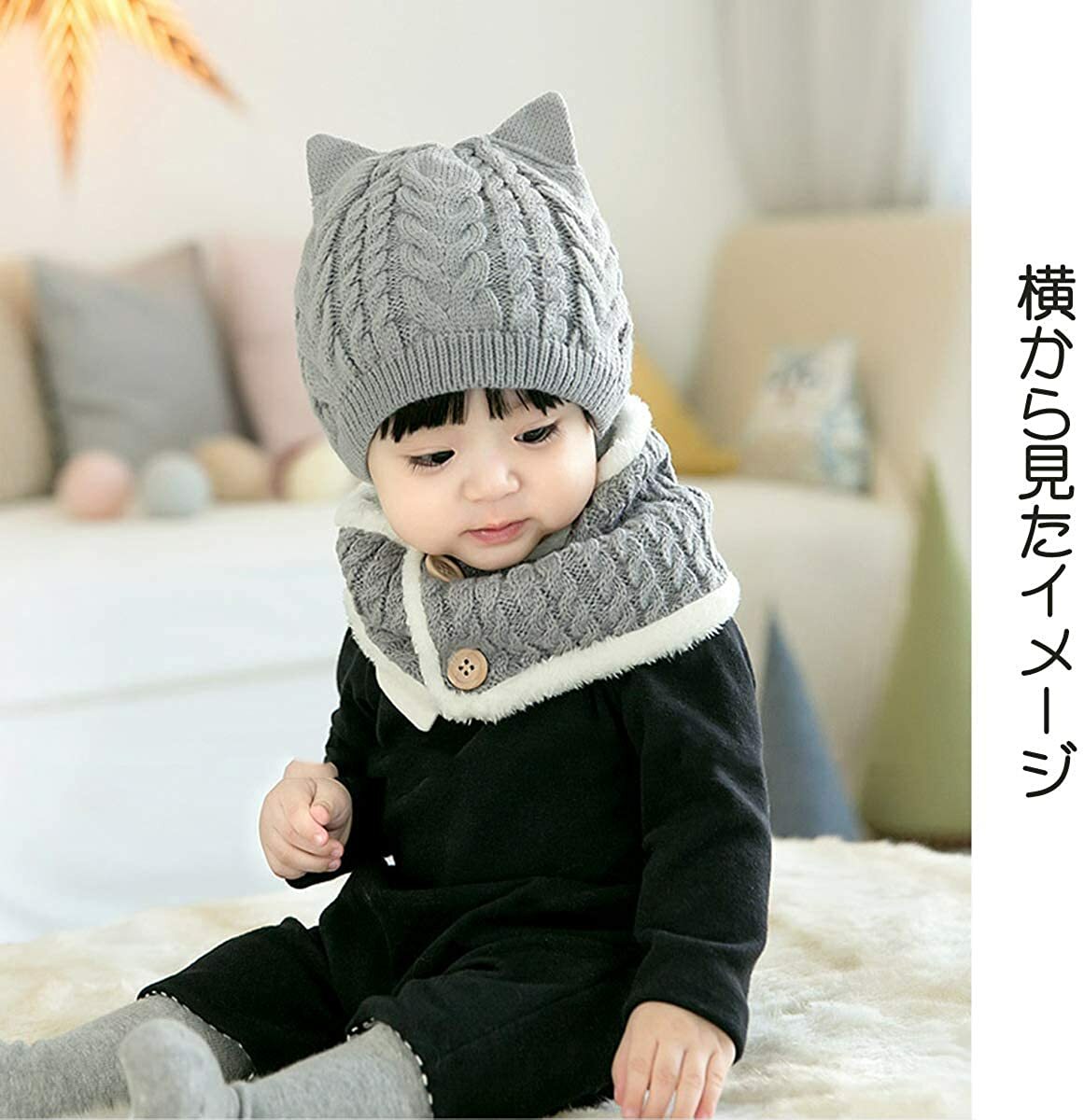 楽天市場 ベビー帽 ピンク ニット帽 女の子 男の子 ネックウォーマー 子供帽子 2点セット あったか キッズ 耳 赤ちゃん とんがり 防風 防寒 保温 珊瑚商店 楽天市場 ベビー帽 ピンク ニット帽 女の子 男の子 ネックウォーマー 子供帽子 2点セット あったか キッズ 耳 赤ちゃん とんがり 防風 防寒 保温 珊瑚商店