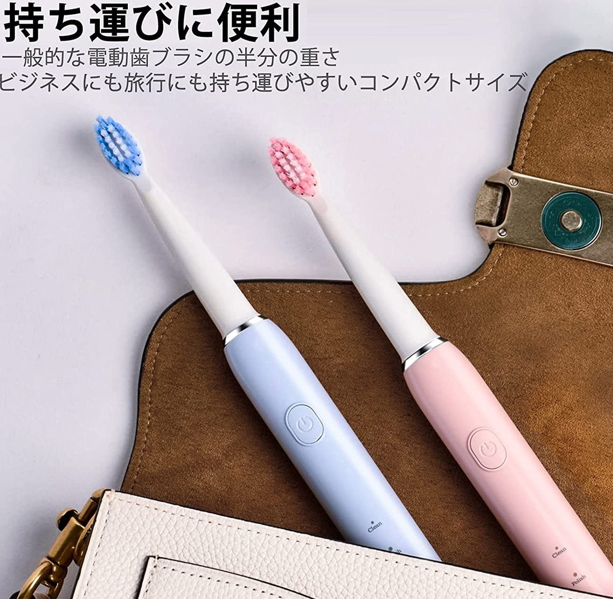 ⭐️大特価⭐️電動歯ブラシ 替えブラシつき 2本セット  ピンク