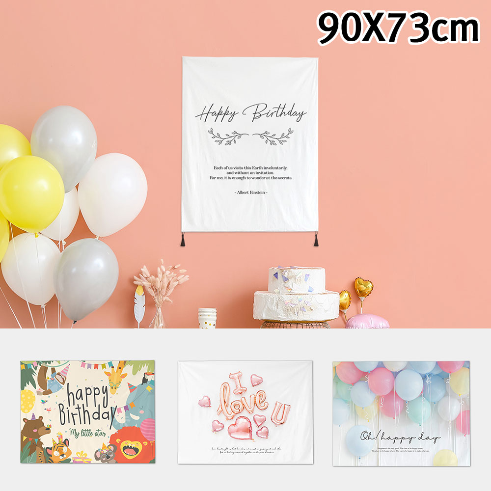 楽天市場】誕生日 結婚式 90x73cm バースデー タペストリー 飾り付け