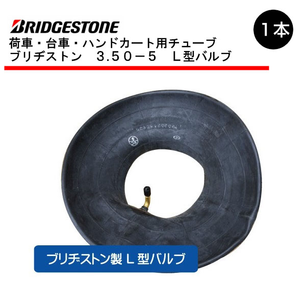 楽天市場】【要在庫確認】2本セット ST 9.5-18 HF 6PR トラクター用タイヤ 前輪 KBL 95-18 9.5x18 95x18  トラクター フロント ハイラグ バイアス ケービーエル（※沖縄・離島は発送不可） : 中部産業楽天市場店